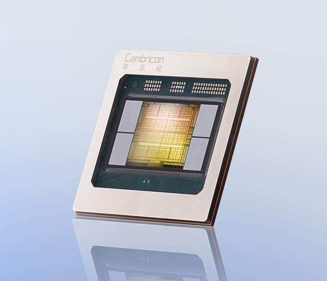 寒武纪首颗7nm 训练芯片思元290 及玄思1000加速器正式亮相- 公司 寒武纪首颗7nm 训练芯片思元290 及玄思1000加速器正式亮相- 公司